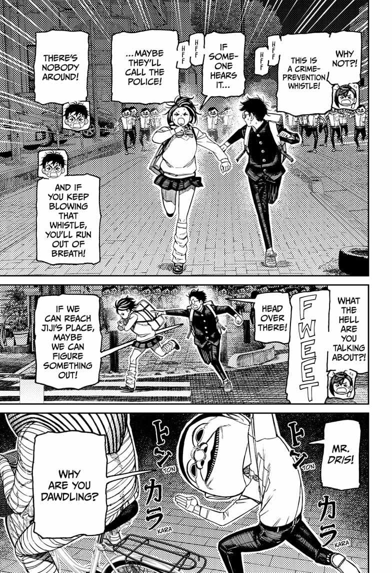Chapter 216 Image(7)