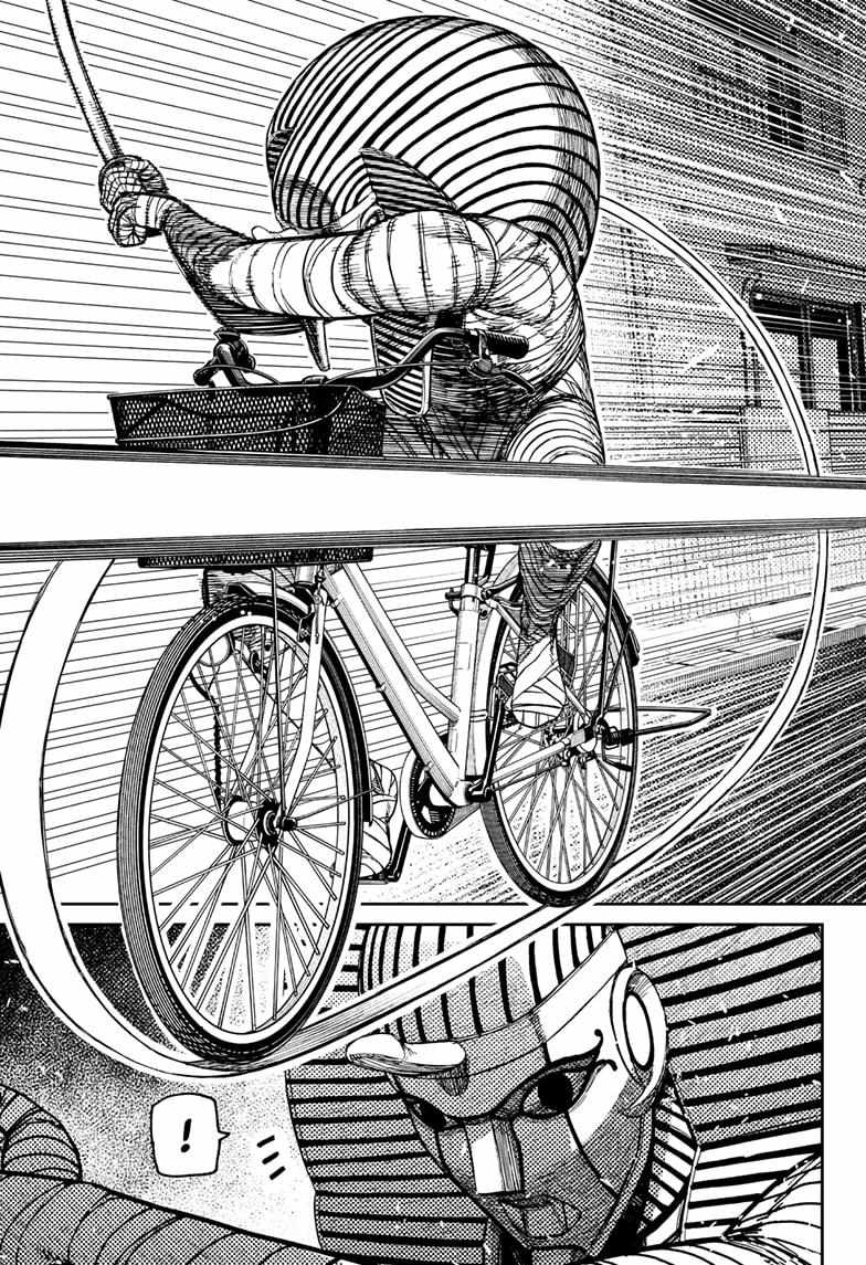 Chapter 216 Image(17)