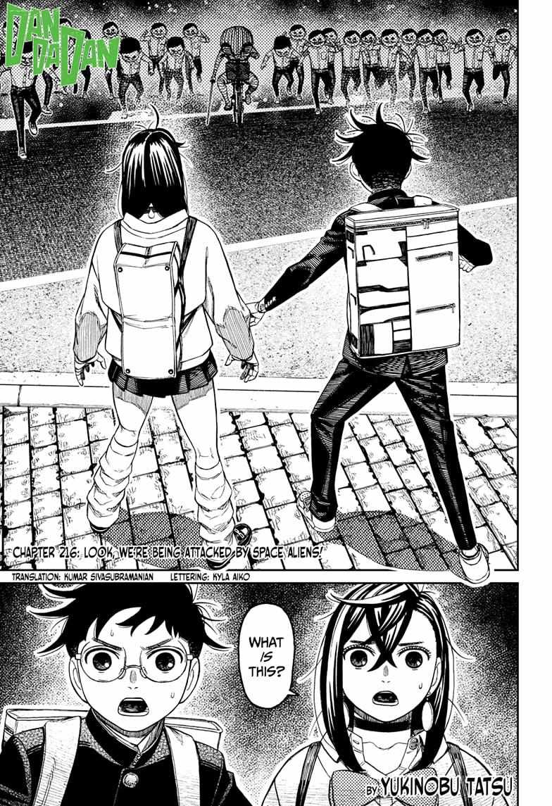 Chapter 216 Image(1)