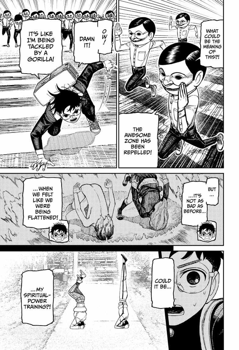 Chapter 216 Image(5)