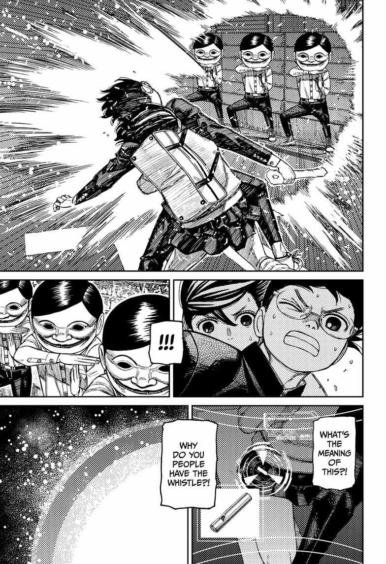 Chapter 217 Image(7)