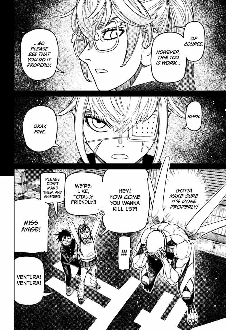 Chapter 217 Image(13)