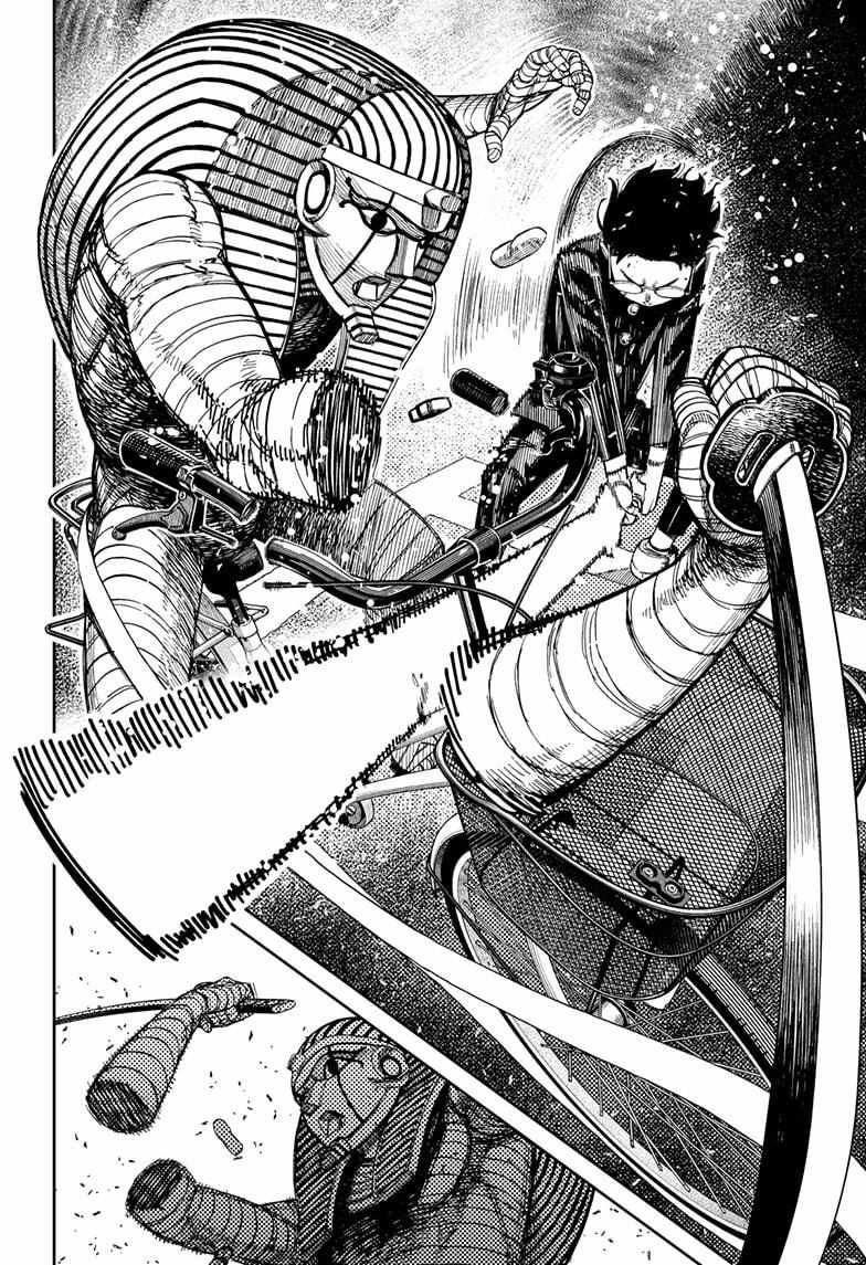 Chapter 217 Image(19)