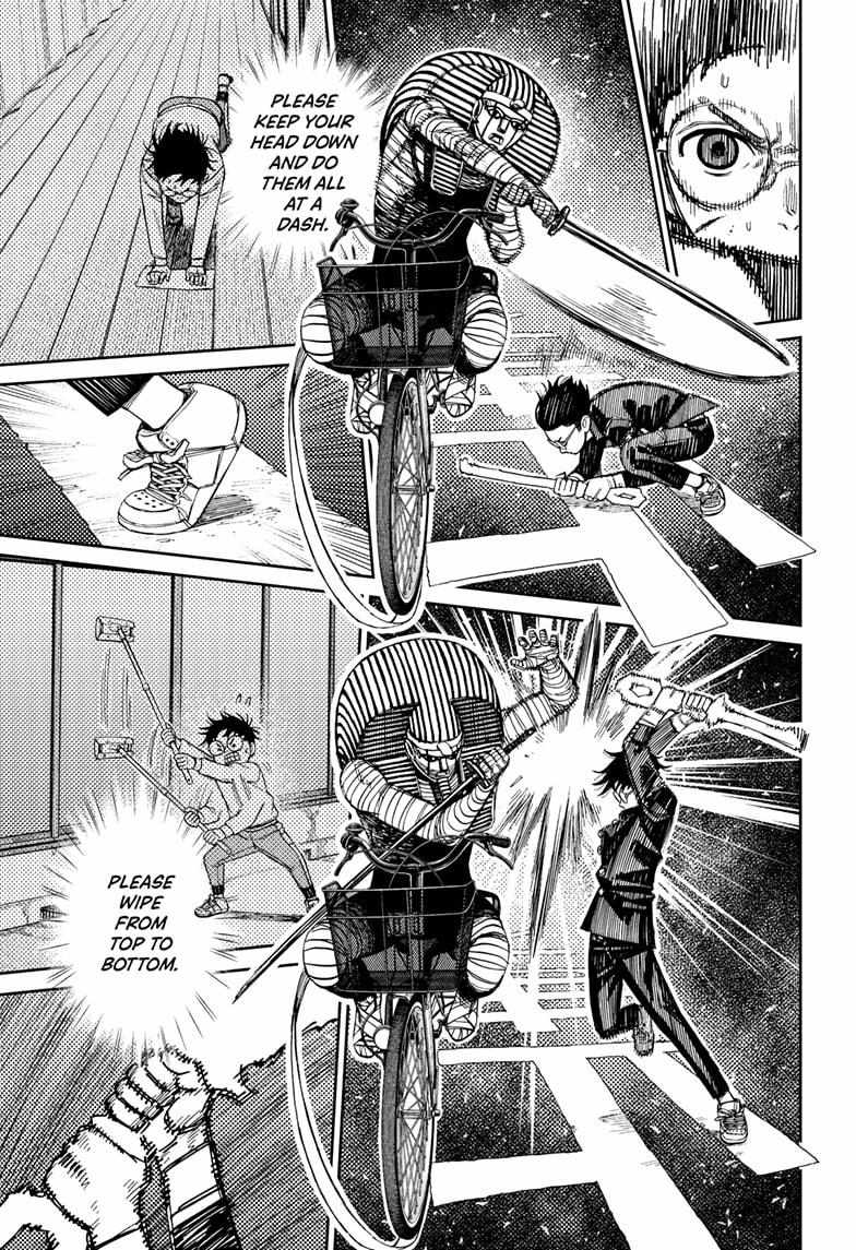 Chapter 217 Image(18)
