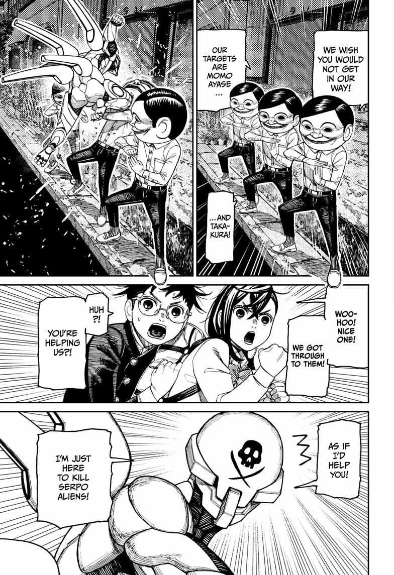 Chapter 217 Image(14)
