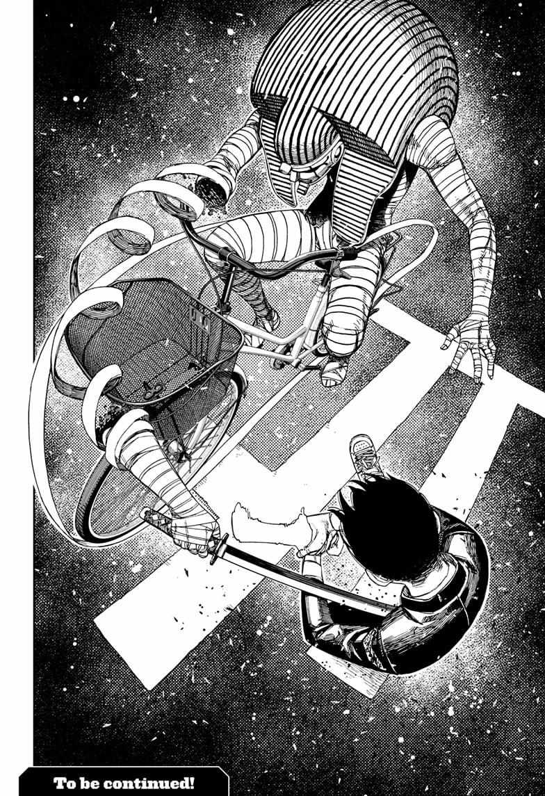 Chapter 217 Image(21)