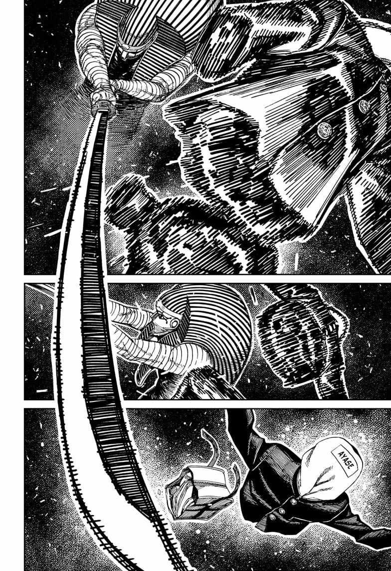 Chapter 218 Image(18)