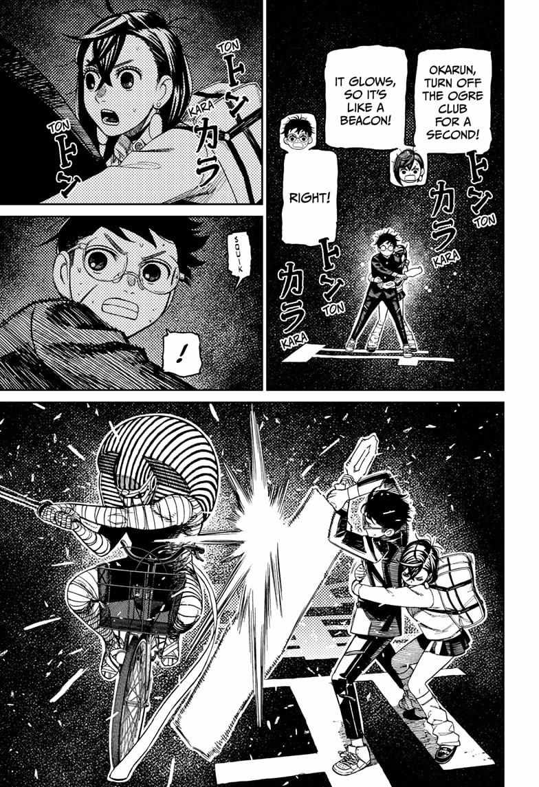 Chapter 218 Image(13)