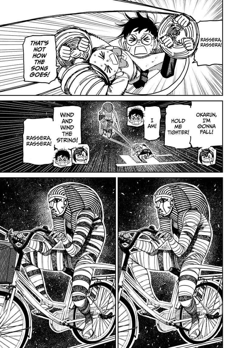 Chapter 218 Image(21)