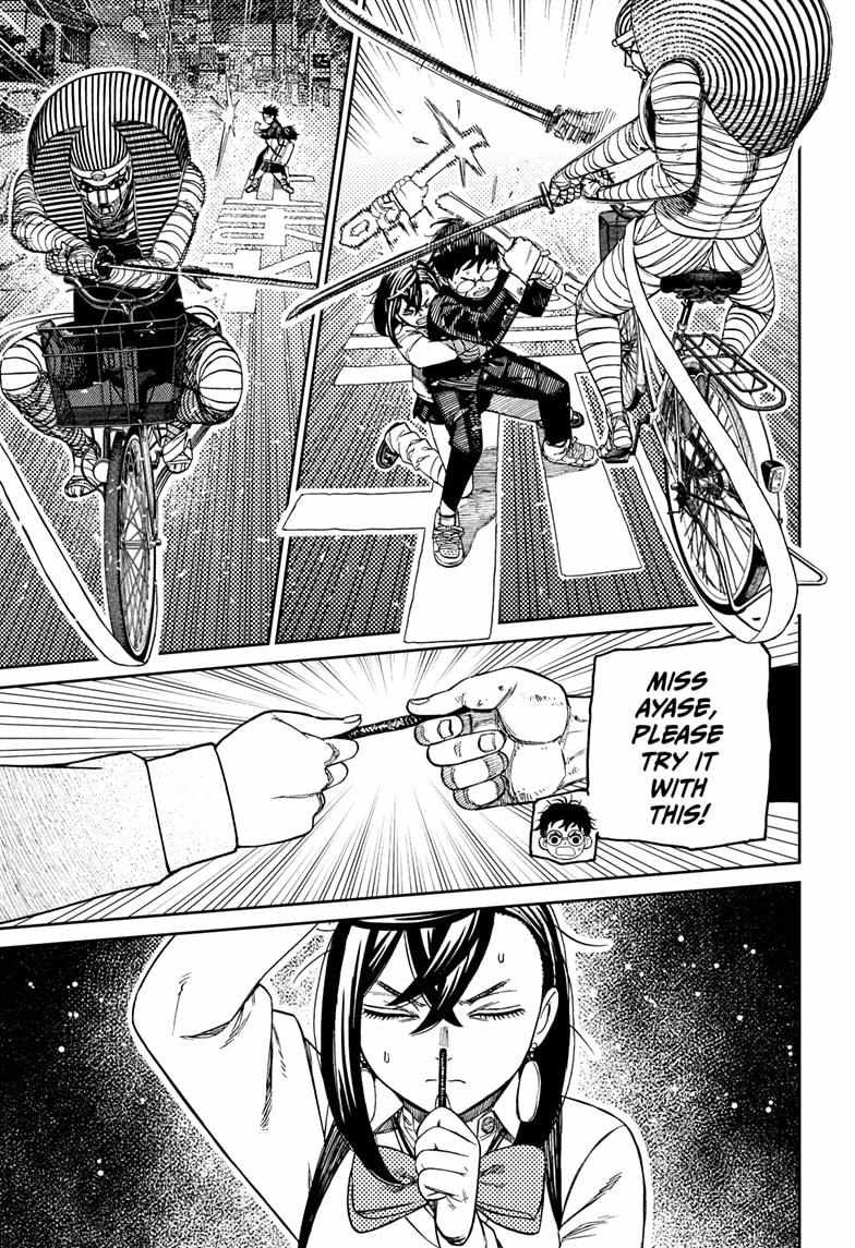 Chapter 218 Image(5)