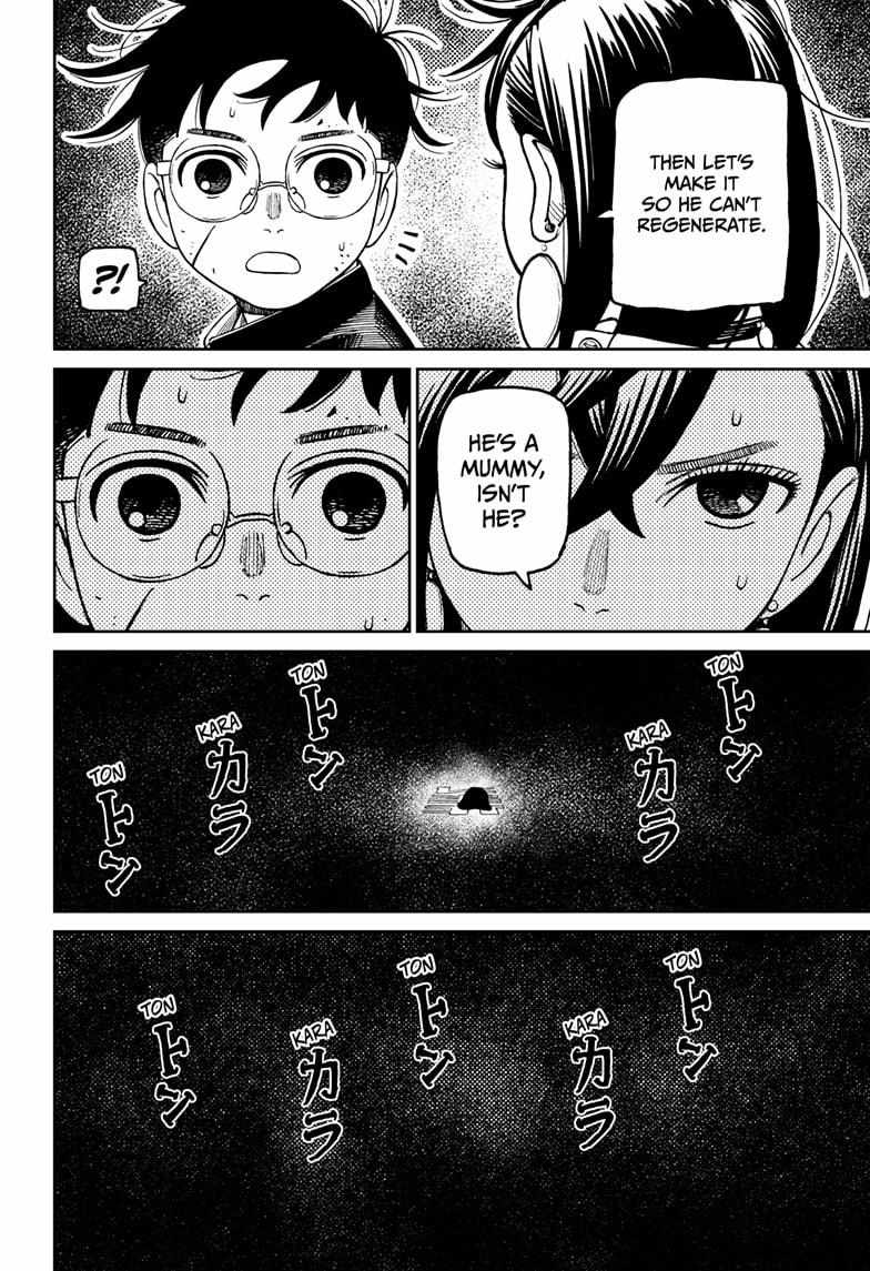 Chapter 218 Image(16)