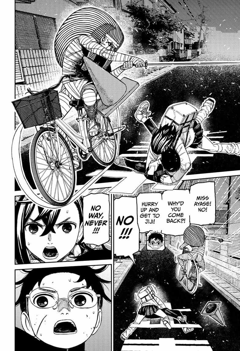 Chapter 218 Image(2)