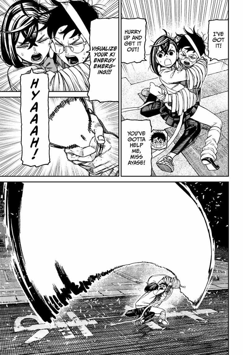 Chapter 219 Image(7)