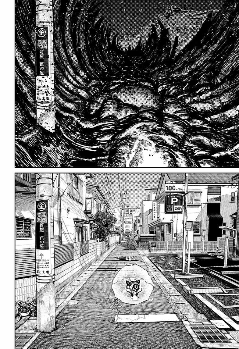 Chapter 219 Image(12)