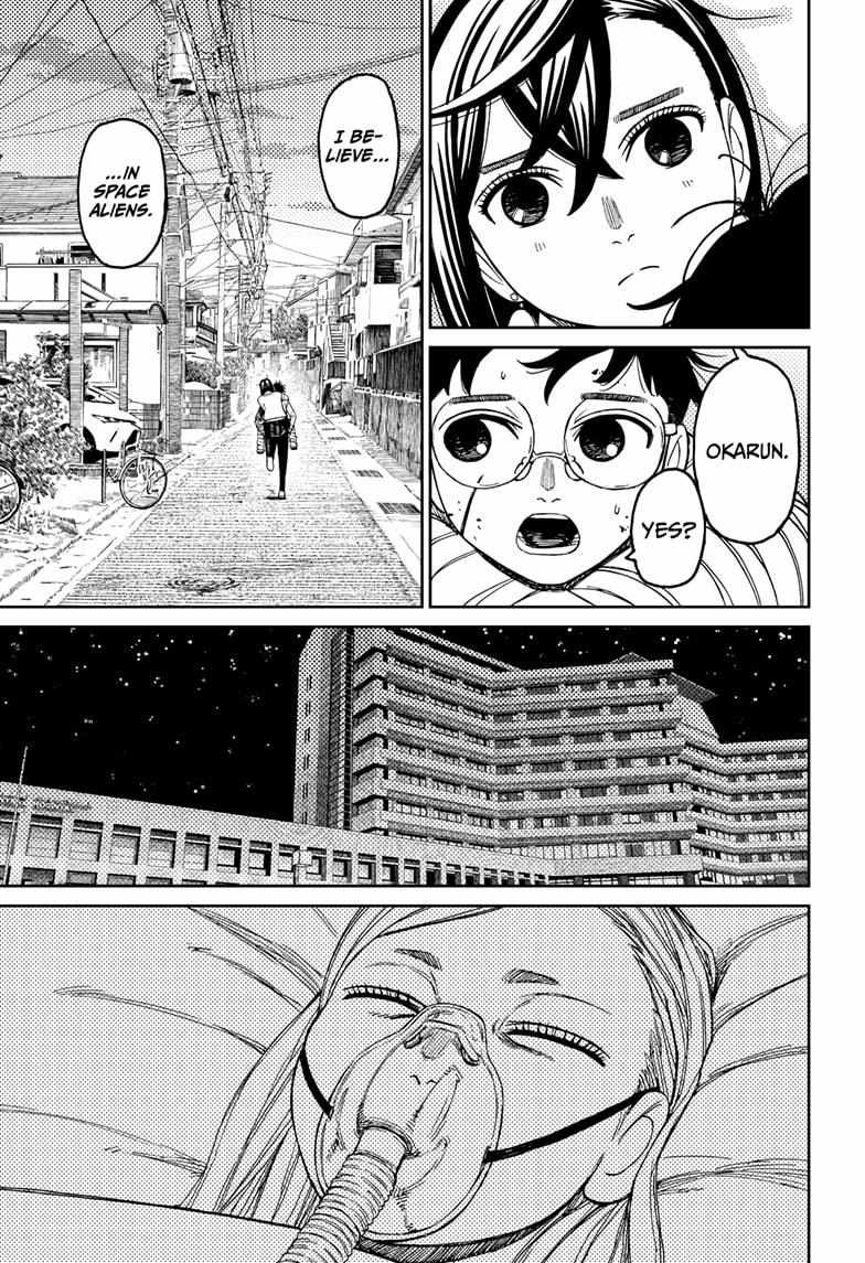 Chapter 219 Image(17)