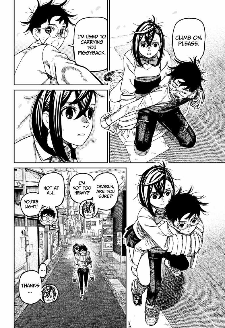 Chapter 219 Image(16)