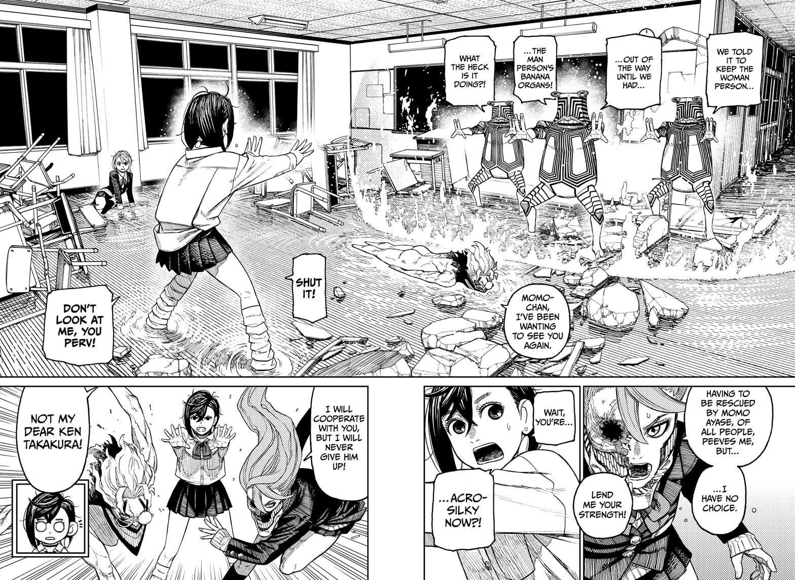 Chapter 22 Image(2)