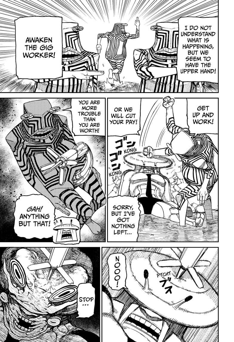 Chapter 22 Image(4)