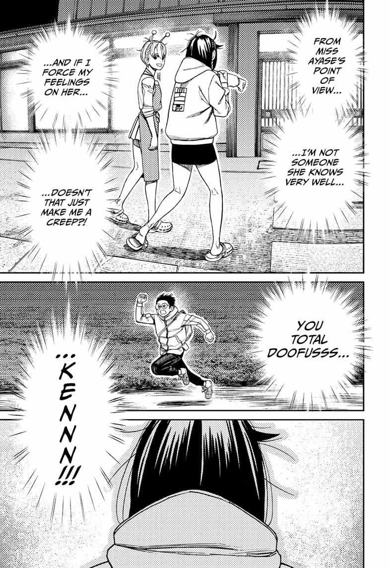 Chapter 221 Image(3)