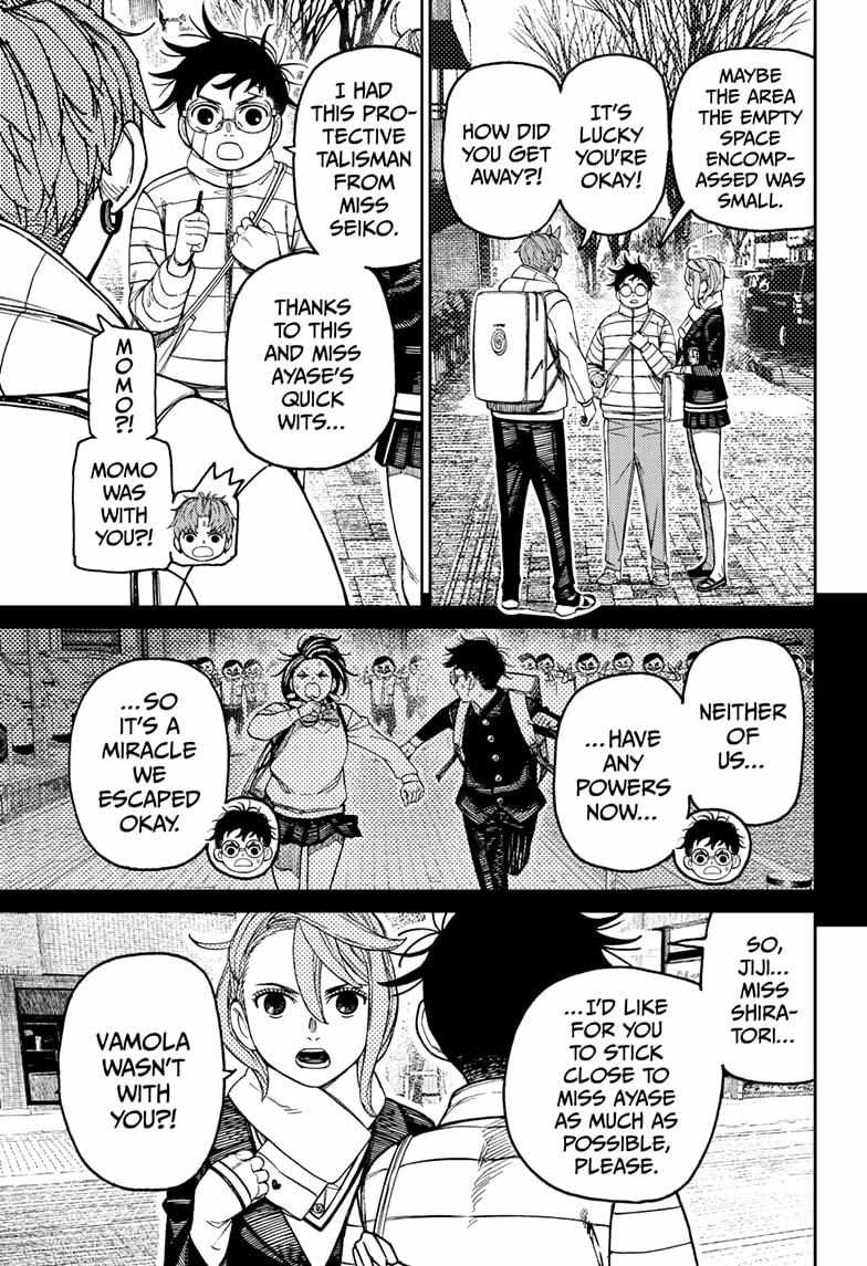 Chapter 221 Image(12)