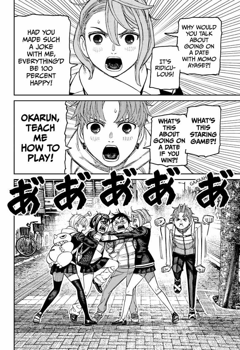 Chapter 221 Image(17)