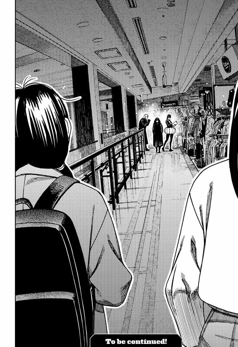 Chapter 221 Image(21)