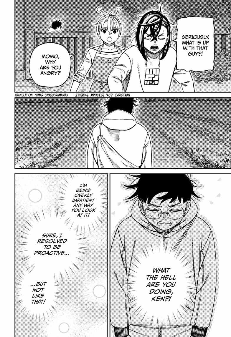 Chapter 221 Image(2)