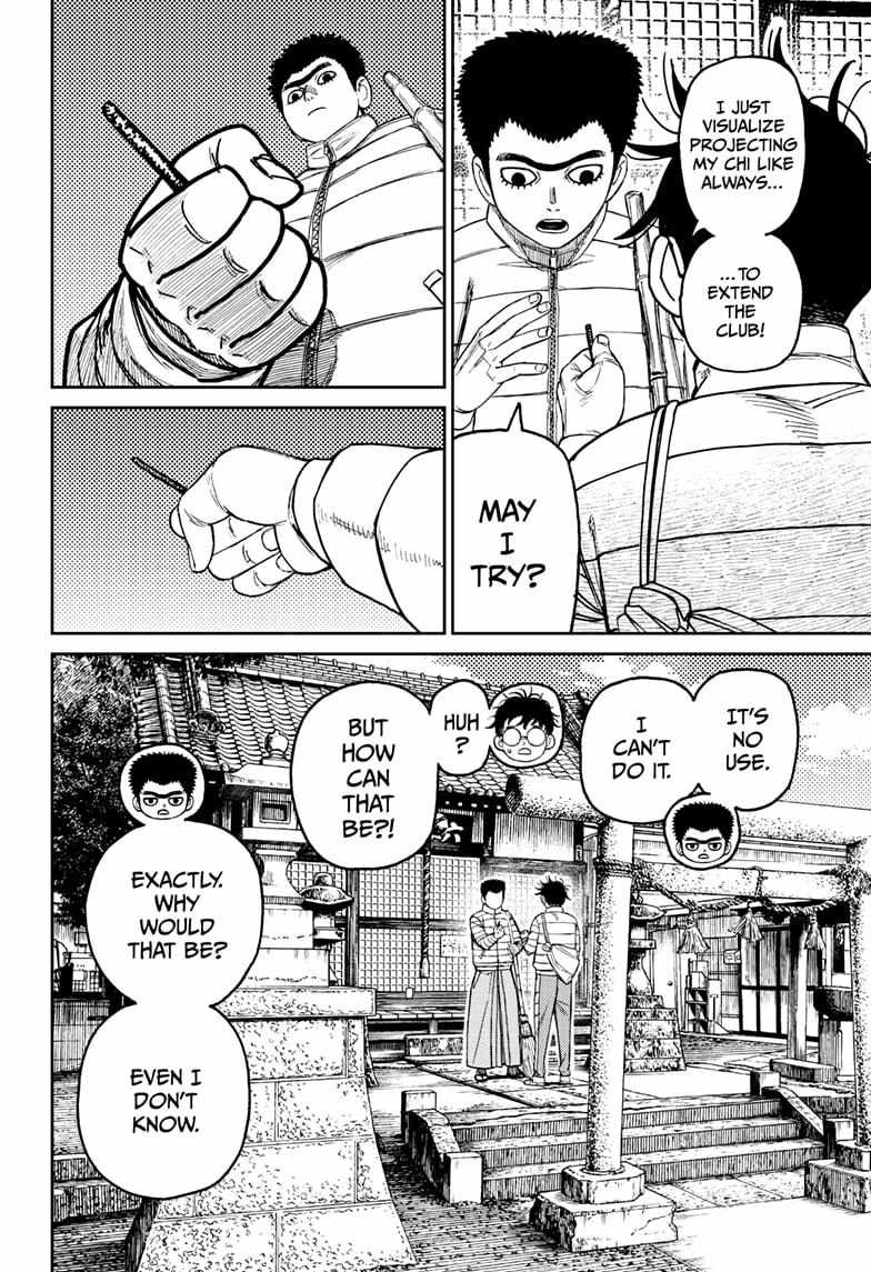 Chapter 221 Image(8)