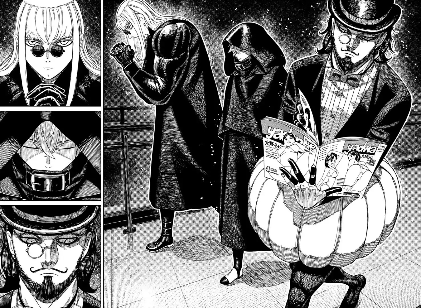 Chapter 222 Image(2)