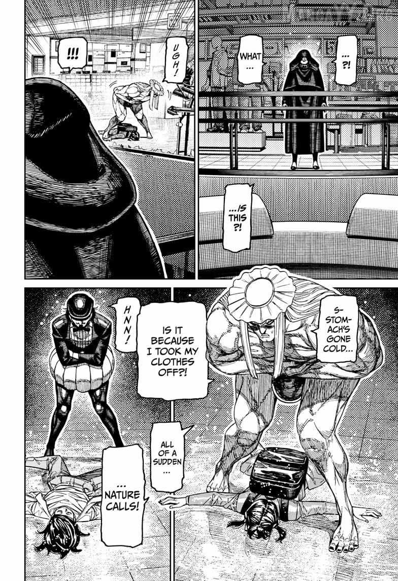 Chapter 224 Image(14)