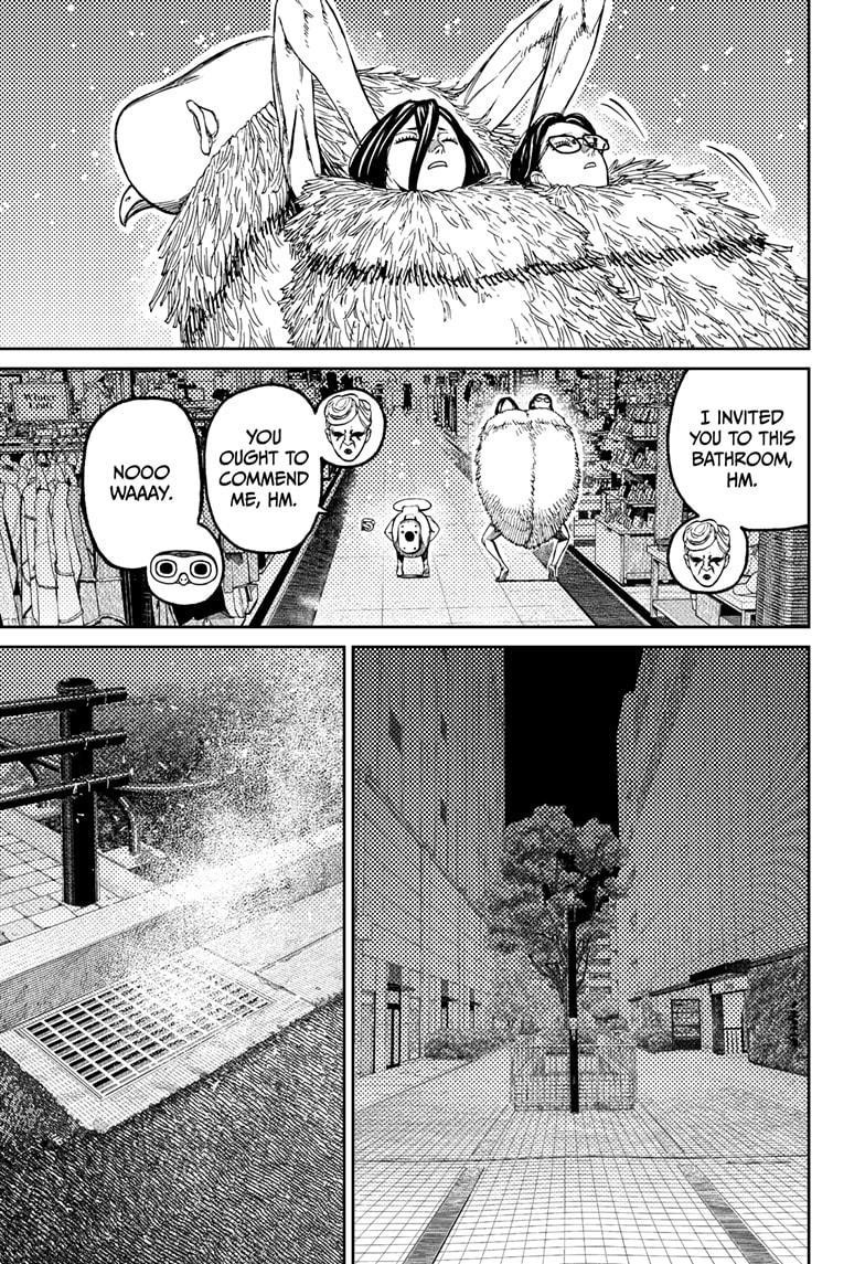 Chapter 225 Image(17)
