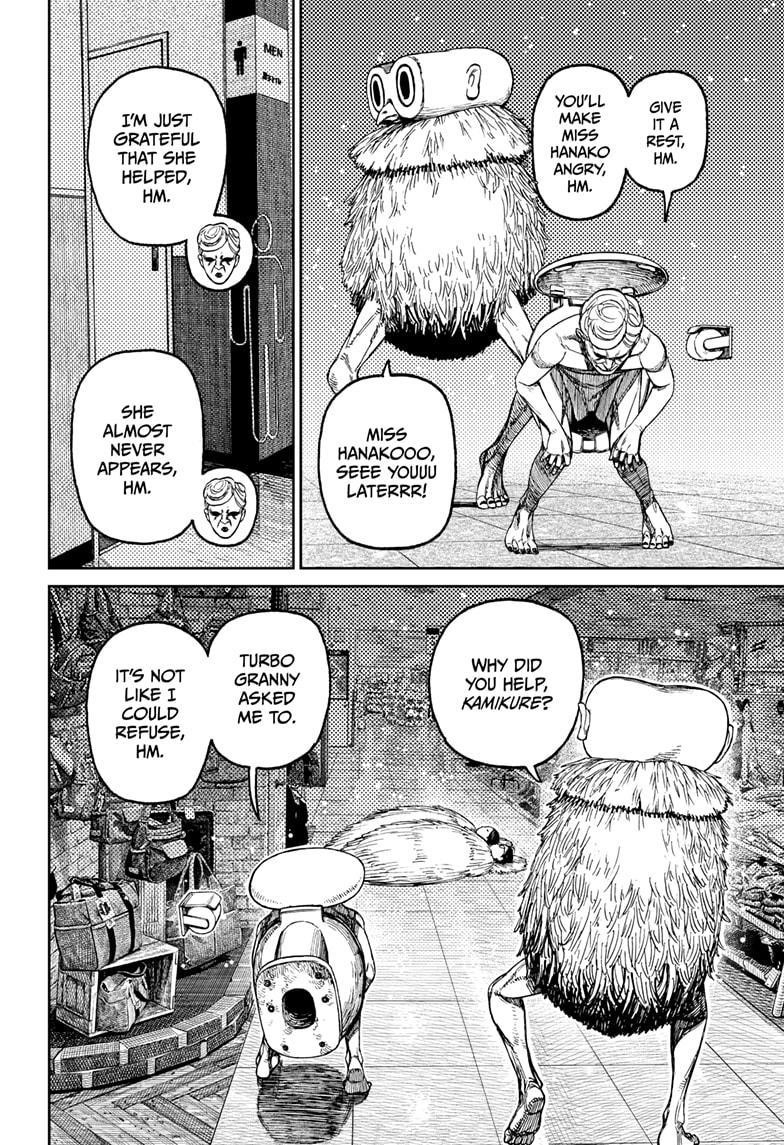 Chapter 225 Image(16)