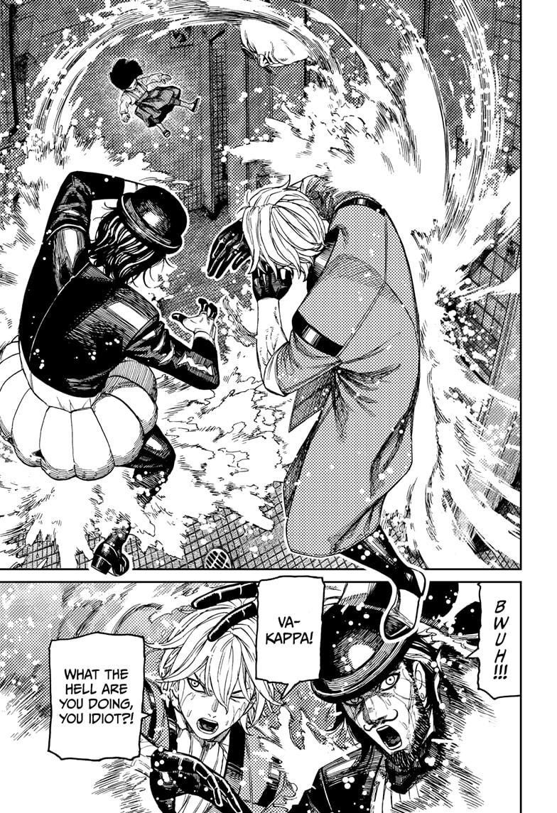 Chapter 225 Image(5)