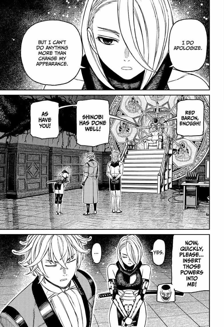 Chapter 226 Image(17)