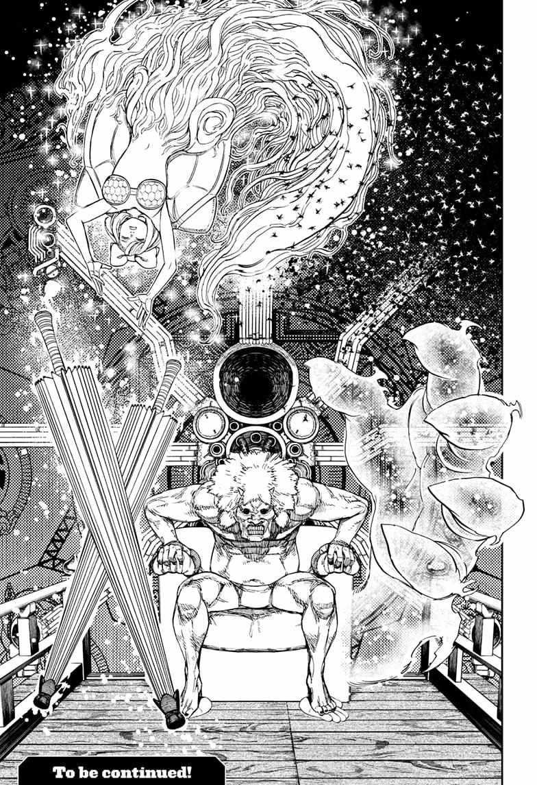 Chapter 226 Image(19)
