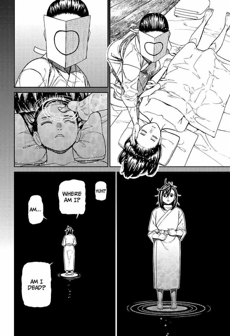 Chapter 226 Image(14)