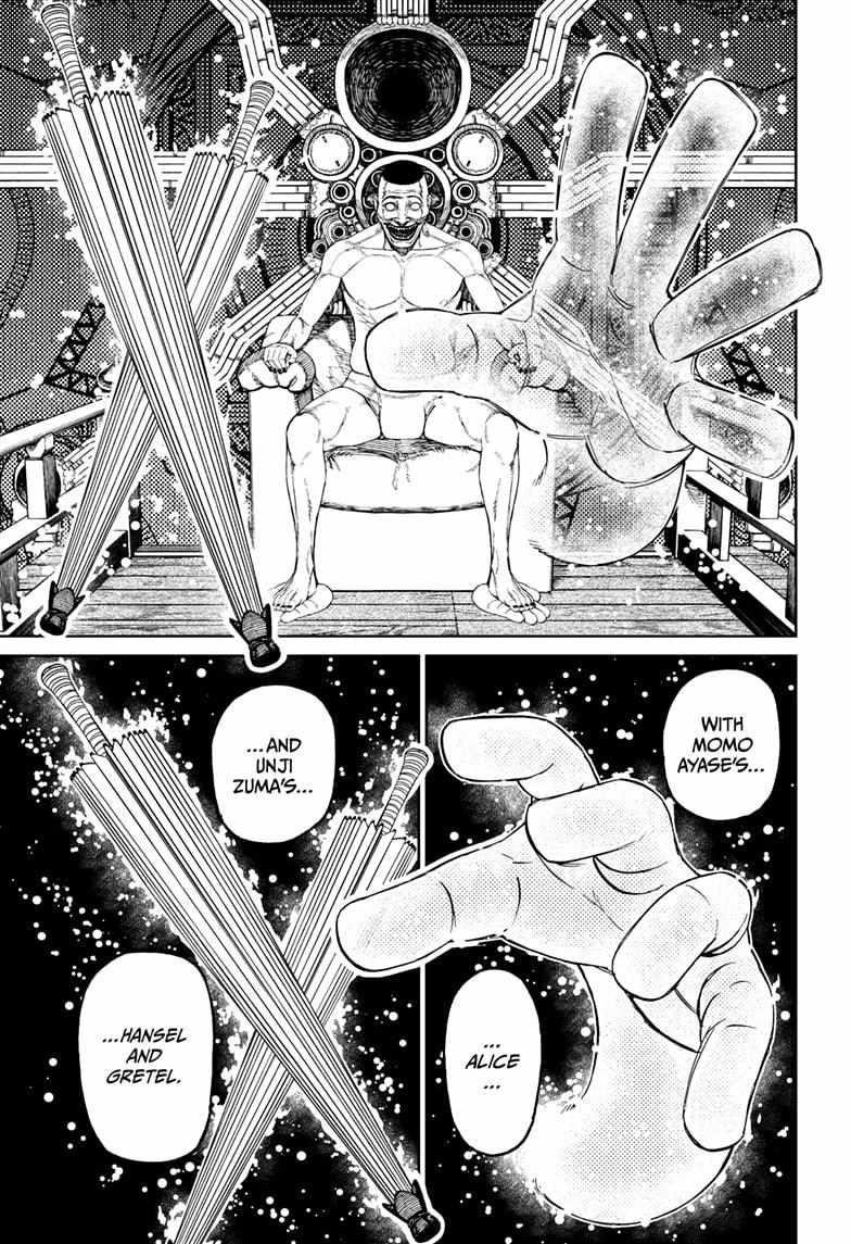 Chapter 226 Image(5)