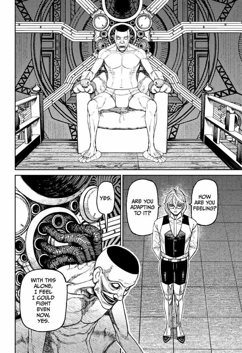 Chapter 226 Image(4)