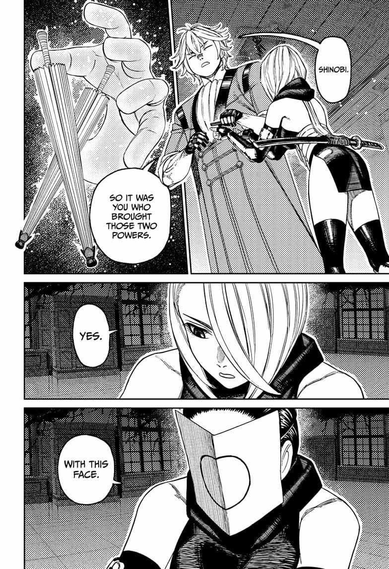 Chapter 226 Image(12)