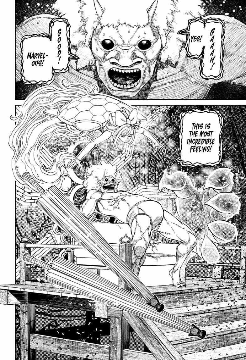 Chapter 227 Image(2)