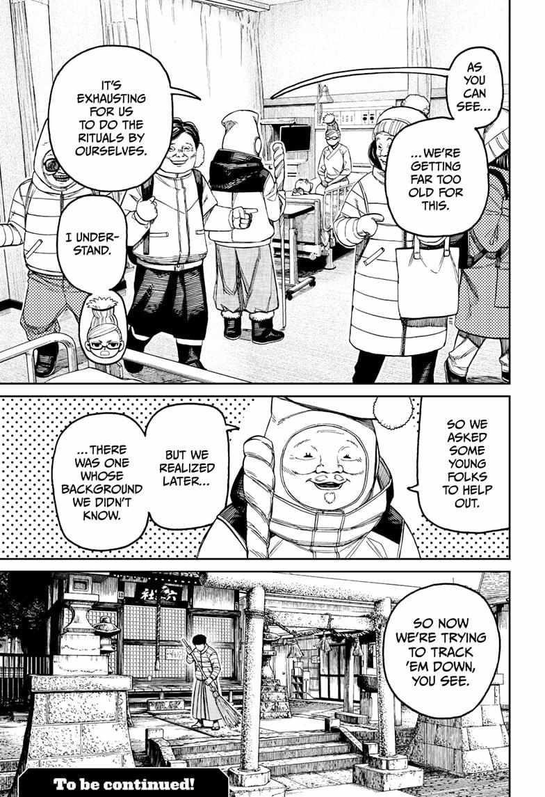 Chapter 227 Image(19)