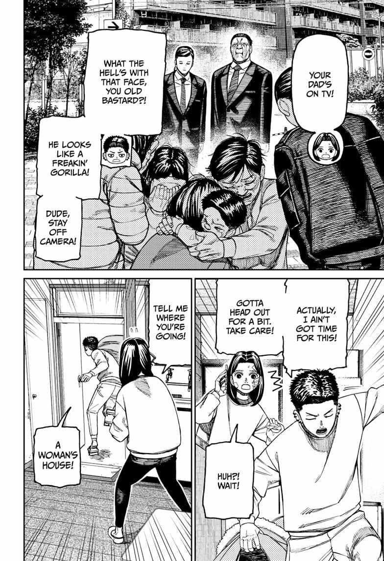 Chapter 227 Image(16)