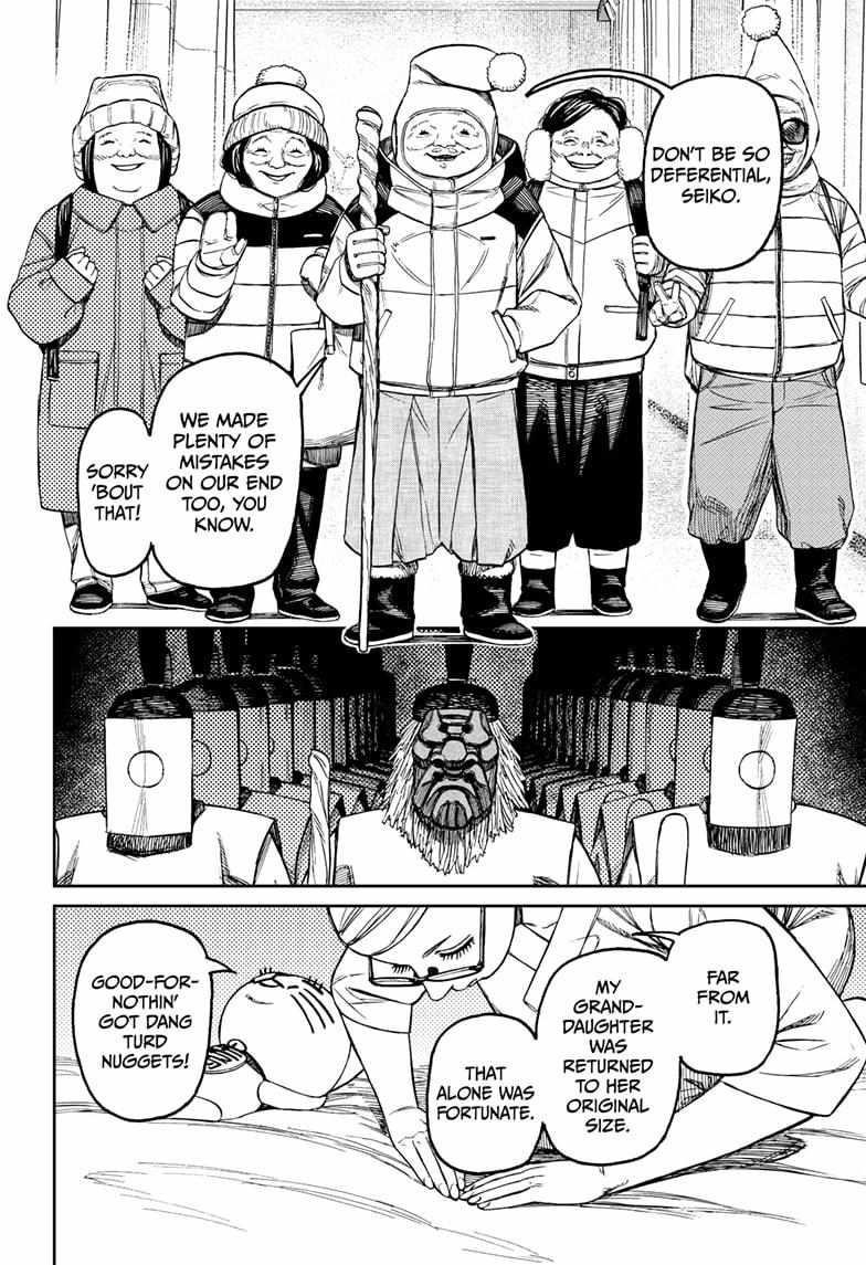 Chapter 227 Image(18)