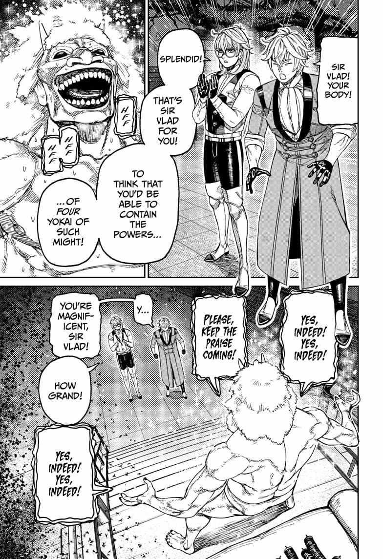 Chapter 227 Image(3)