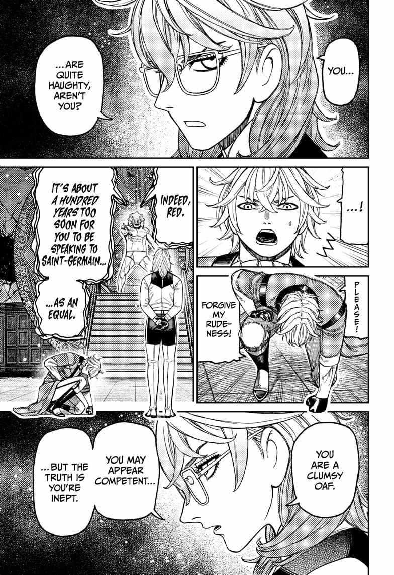 Chapter 227 Image(5)