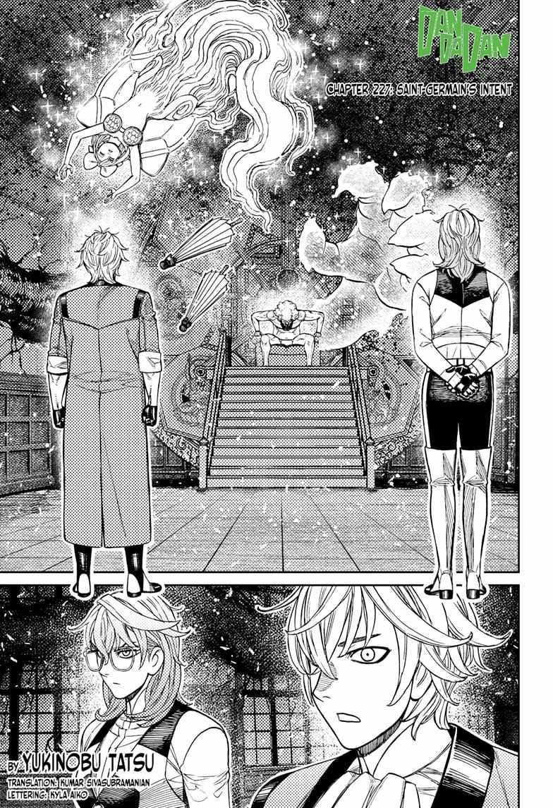 Chapter 227 Image(1)