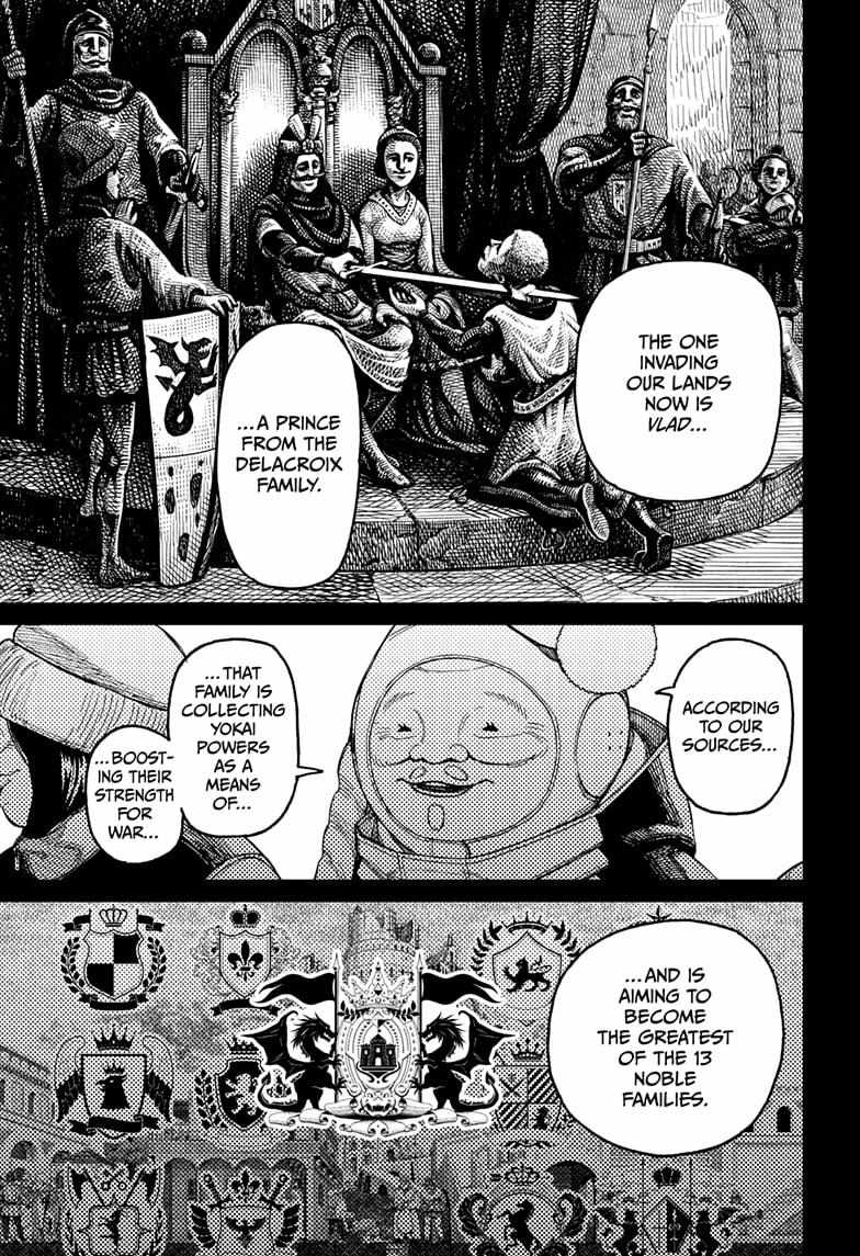 Chapter 228 Image(3)