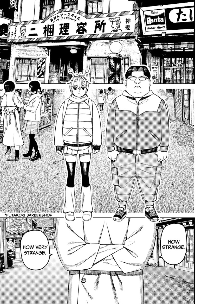 Chapter 229 Image(9)
