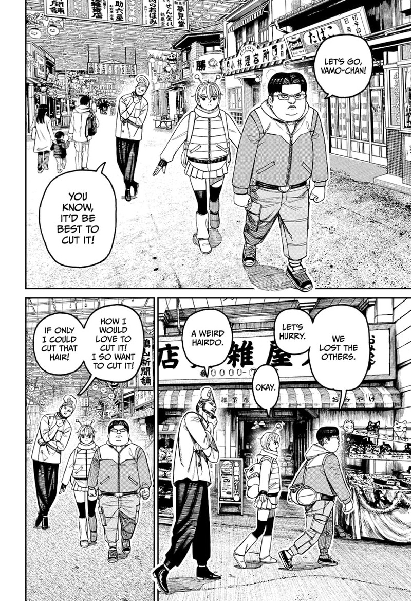 Chapter 229 Image(12)