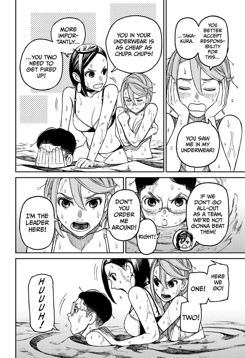 Chapter 23 Image(21)